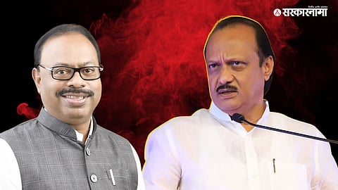 Ajit Pawar, Chnadrshekhar Bawankule