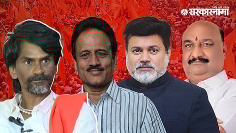 Maratha Reservation News