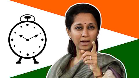 Supriya Sule Suspended