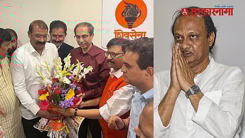 Ajit Pawar and Sanjog Waghere Patil