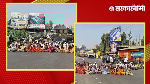 Roadblock of the villagers