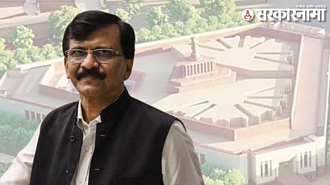 Sanjay Raut on Sansad Winter Session.
