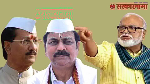 Vijaysinh Mohite Patil-Harshvardhan Patil-chhagan Bhujbal