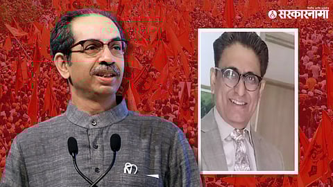 Uddhav Thackeray, Anand Nirgudkar