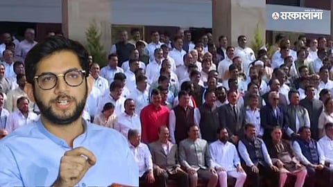 Aaditya Thackeray