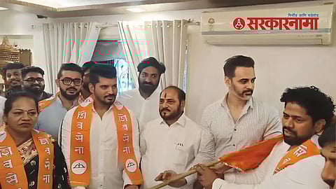 Shivsena Thackeray Group