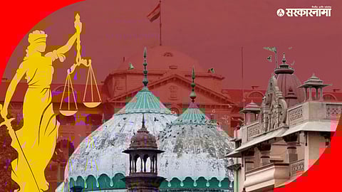 Allahabad Hc, Shahi Masjid Survey