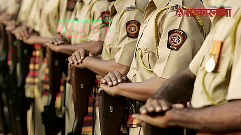 Pune Police