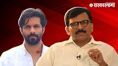 Amit Thackeray, Sanjay Raut