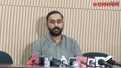 Bhushan Singh Raje Holkar