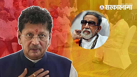 Deepak Kesarkar,Balasaheb Thackeray
