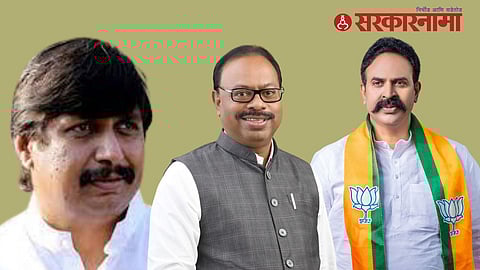 Dhairyasheel Mohite Patil- Chandrashekhar Bawankule-Ranjitshinh Naik Nimbalkar