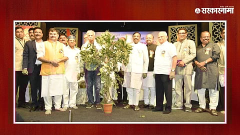 Sangali Marathi Natyasammelan