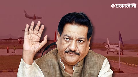 Prithviraj Chavan