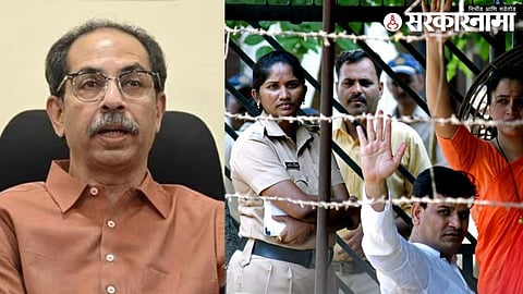 Uddhav Thackeray, Navneet Rana & Ravi Rana.