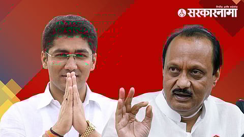 Sangram Jagtap And Ajit Pawar