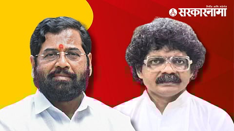 Eknath Shinde, Gunratan Sadavarte