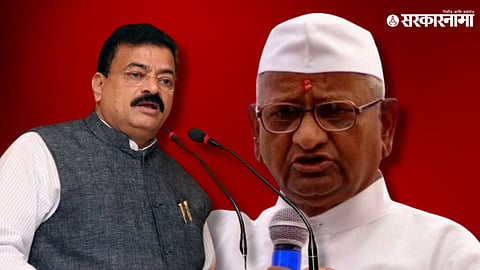 MLA Bhaskar Jadhav, Anna Hazare