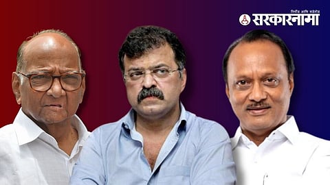 Sharad Pawar, Jitendra Awhad, Ajit Pawar