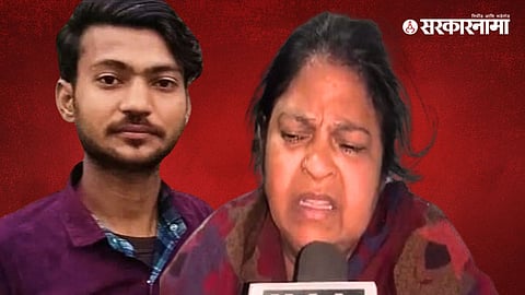 Sagar Sharma, Rani Sharma