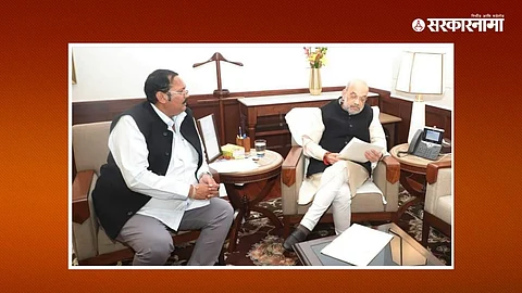Udayanraje Bhosale, Amit Shah