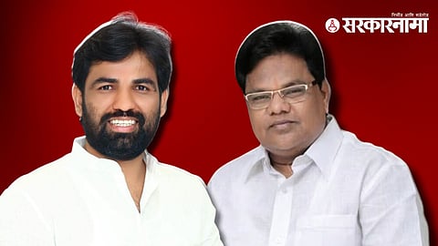 Tanaji Sawant, Ram Satpute