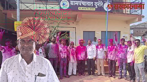 Dushere Society Election
