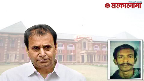 Anil Deshmukh on Vidhan Bhavan Farmer Case.