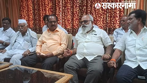 Shirdi Lok Sabha Constituency