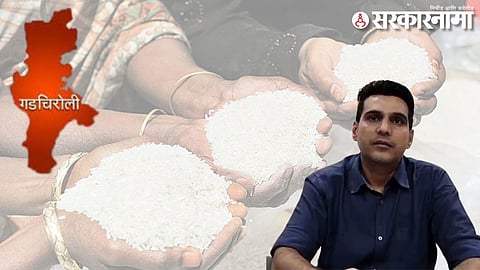 Sanjay Meena IAS Gadchiroli.