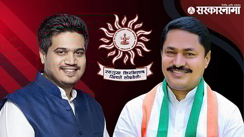 Rohit Pawar, Nana Patole