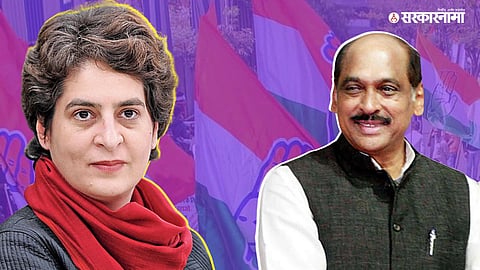 Priyanka Gandhi, Manikrao Thakre