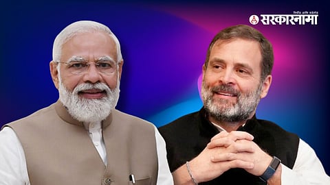 Narendra Modi, Rahul Gandhi.