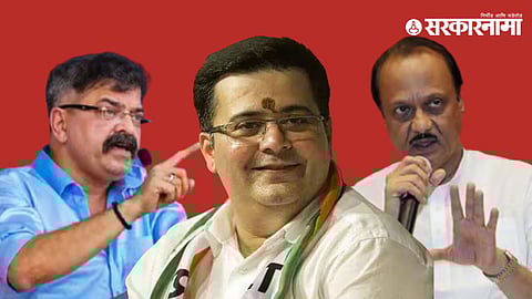 Jitendra Awhad, Ajit Pawar and Anand Paranjpe