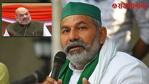 Rakesh Tikait and Amit Shah