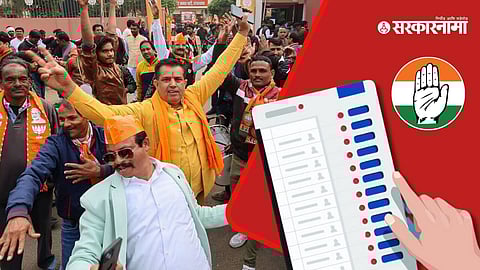 Assembly Elections Results 2023