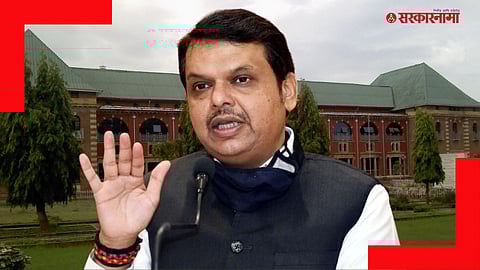 Devendra Fadnavis