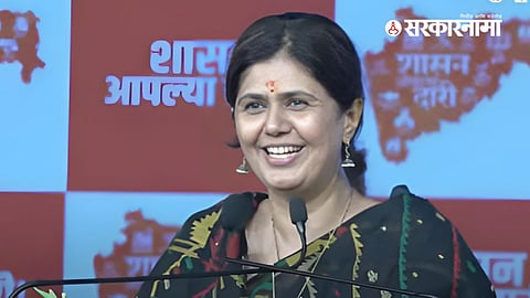 Pankaja Munde