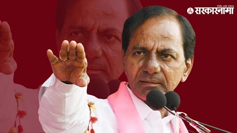 K Chandrashekhar Rao