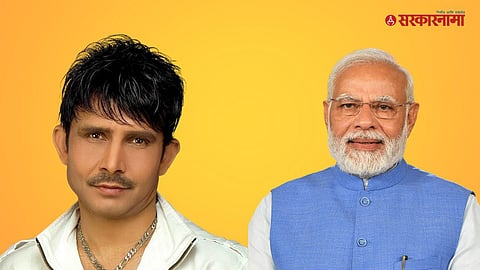 Kamal Khan, Narendra Modi