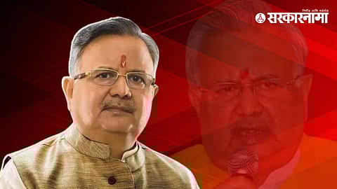 Raman Singh
