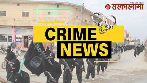 Nashik ISIS Connection :