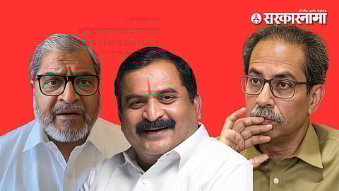 Raju Shetti, Murlidhar Jadhav, Uddhav Thackeray