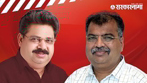 vikas Mahatre, ravindra chvahan