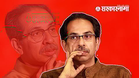 Uddhav Thackeray