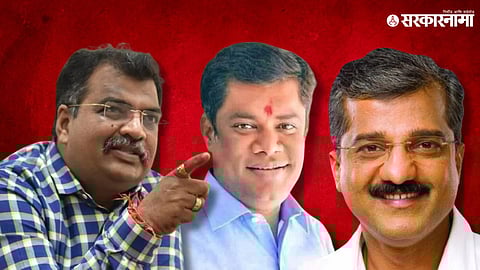 Pramod Jathar, Ravindra Chavhan, Kiran Samant.