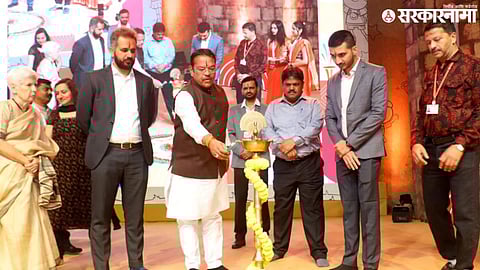 Jallosh Shikshanacha