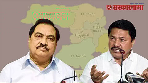 Eknath Khadse-Nana Patole