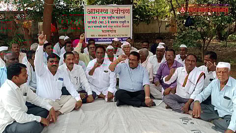 Farmers Protest