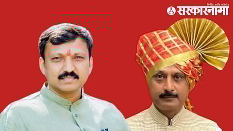 MP Omraje Nimbalkar, Suresh Birajdar